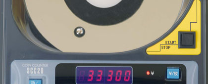 SCC-20 硬貨計数機｜計数機の専門店 ひめじやネット通販