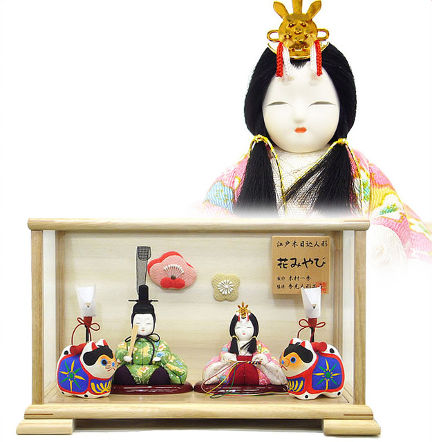 雛人形木目込ケース入り飾りセット【P82412】インターネット店だけ