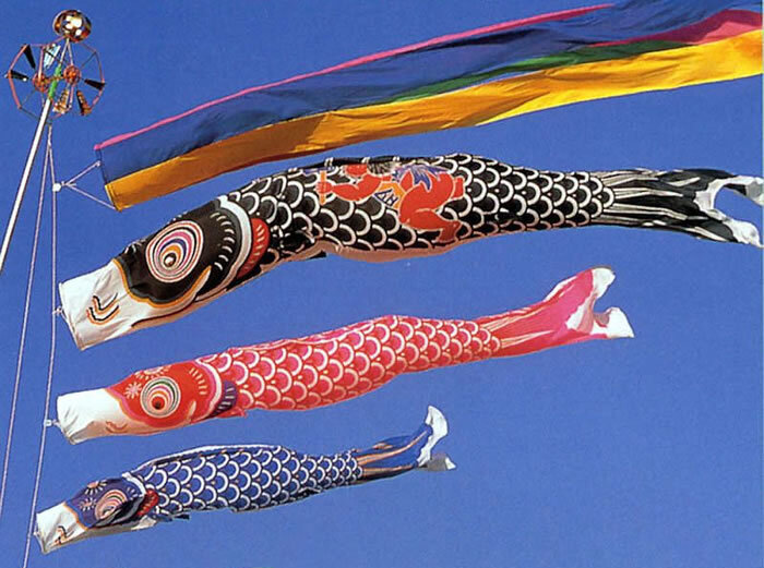 選べる☆庭園用鯉のぼり飾り ポール付フルセット【734302】 タフタ金