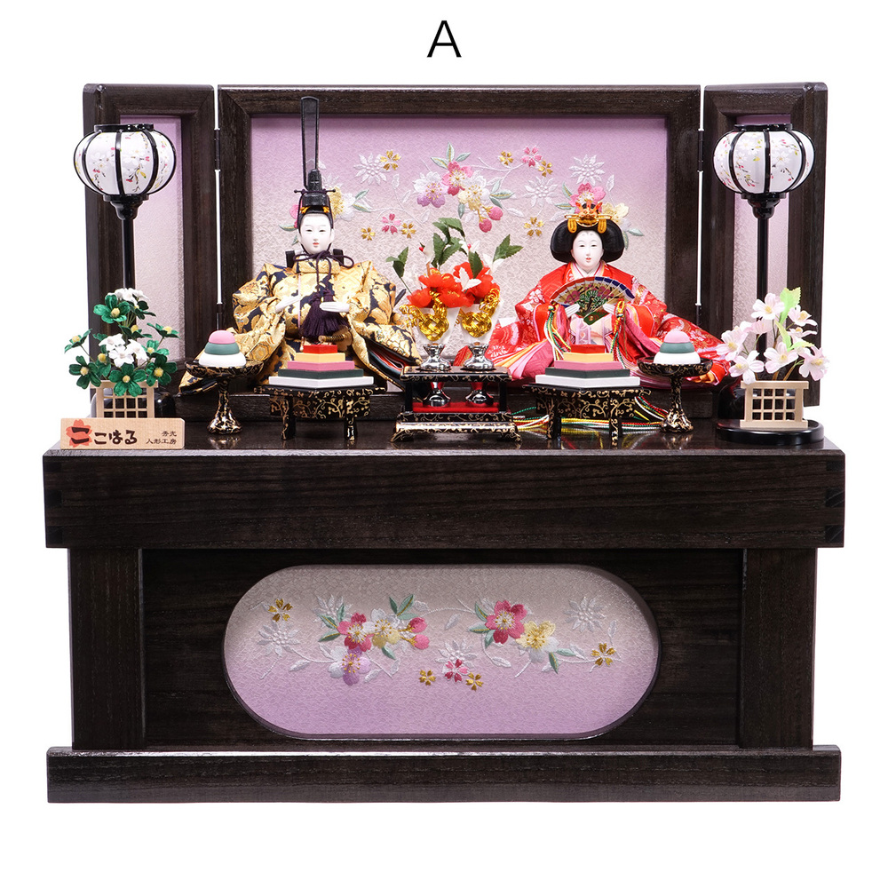 雛人形 収納飾りセット【P84201】選べる桐製収納箱に可愛らしいお雛様