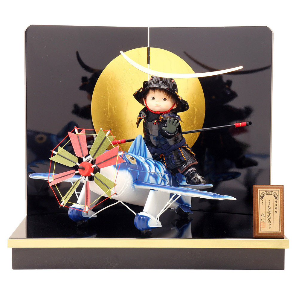 五月人形子供大将平台飾り【P99009】 鯉に乗ったわんぱく顔の可愛い