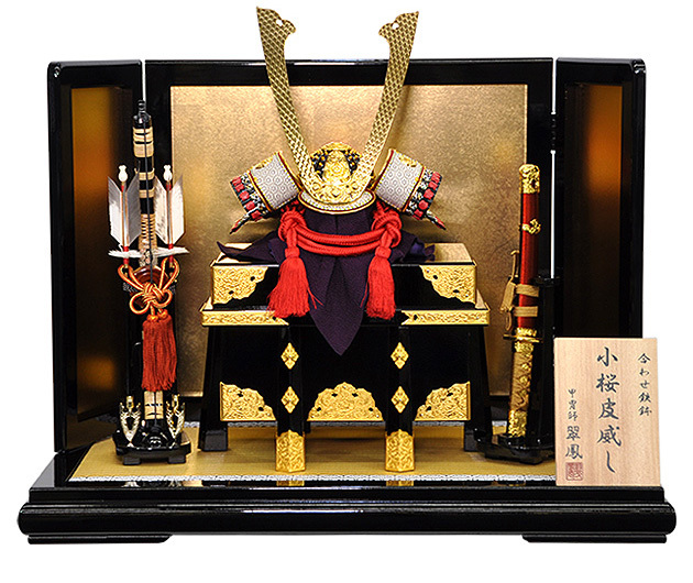 五月人形 兜、鎧飾り | 職人手作りの【秀光人形工房】五月人形