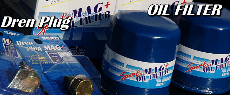 SARD,サード専用 オイルフィルター＆ドレンプラグ激安、格安、最安