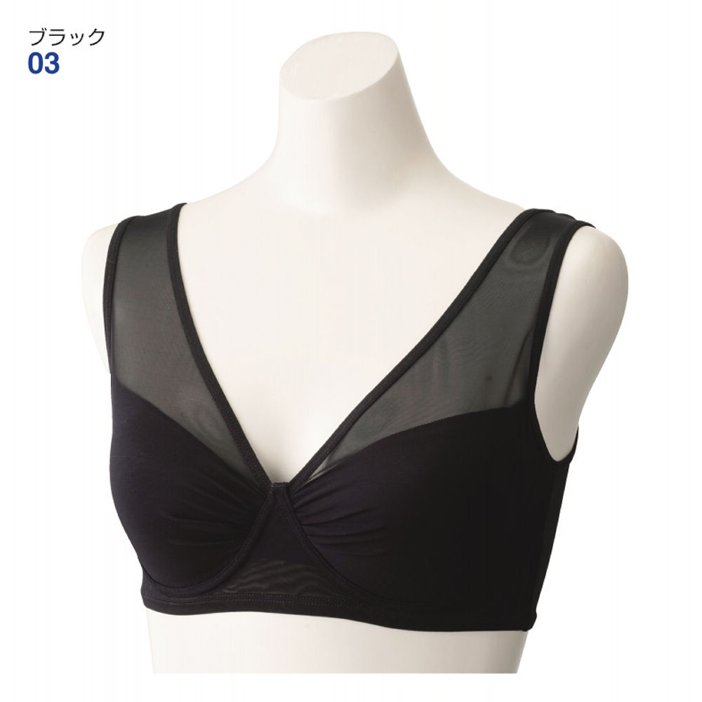軽！楽！リラックスブラ【S～3L】 | 激安靴の通販 ヒラキ公式サイト