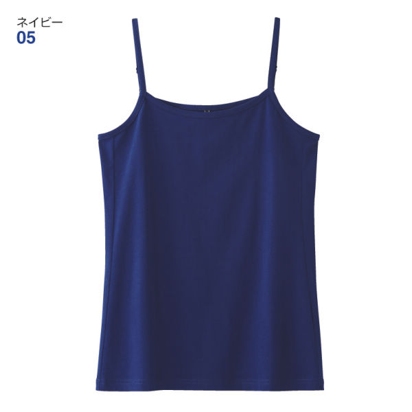 レディースキャミソール【M～4L】 | 激安靴の通販 ヒラキ公式サイト