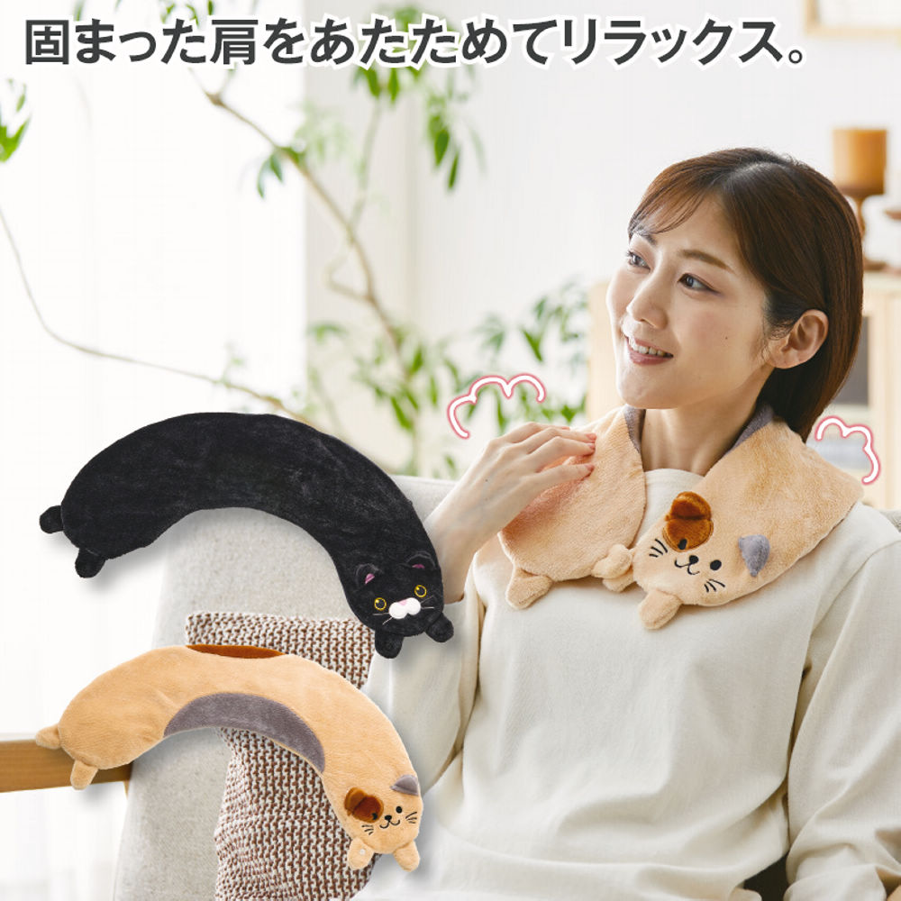 レンジであったかネックウォーマー | 激安靴の通販 ヒラキ公式サイト