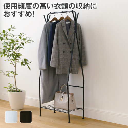 便利な棚付きハンガーラック | 激安靴の通販 ヒラキ公式サイト