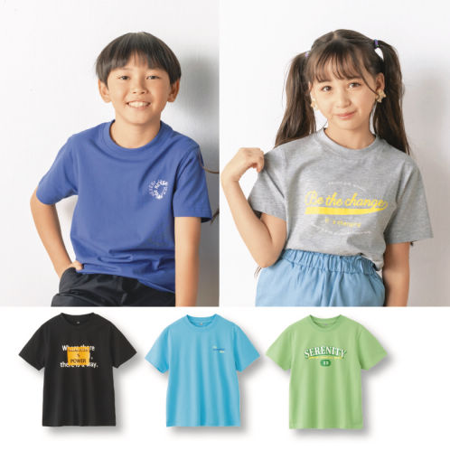 半袖プリントTシャツ[子ども服、男の子、女の子]【130～160cm】 | 激安