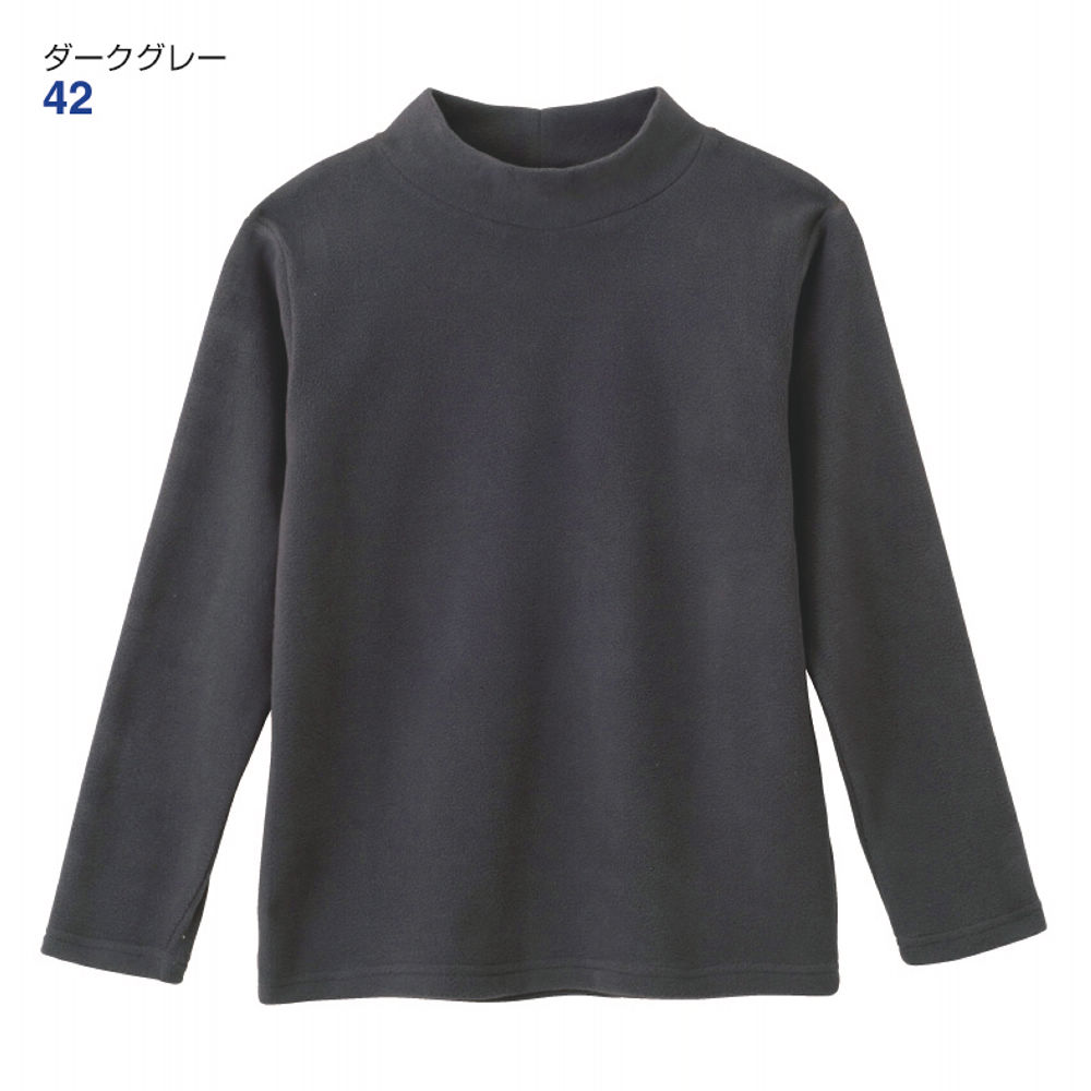 ライトフリースモックネックシャツ[子ども服、男の子、女の子]【100