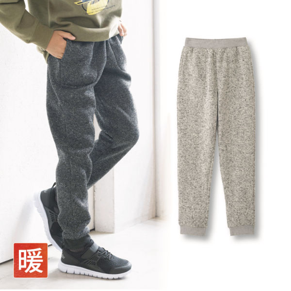 ニットフリースパンツ[子ども服、男の子]【100～160cm】 | 激安靴の