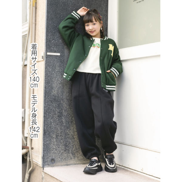 MiLK FRAPPE スタジャン【130～160cm】 | 激安靴の通販 ヒラキ公式サイト