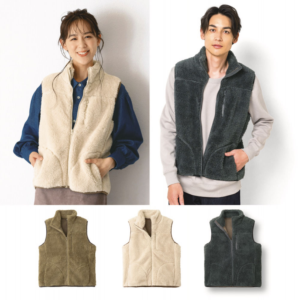 ボアフリースベスト(男女兼用サイズ)【SS～3L】 | 激安靴の通販 ヒラキ