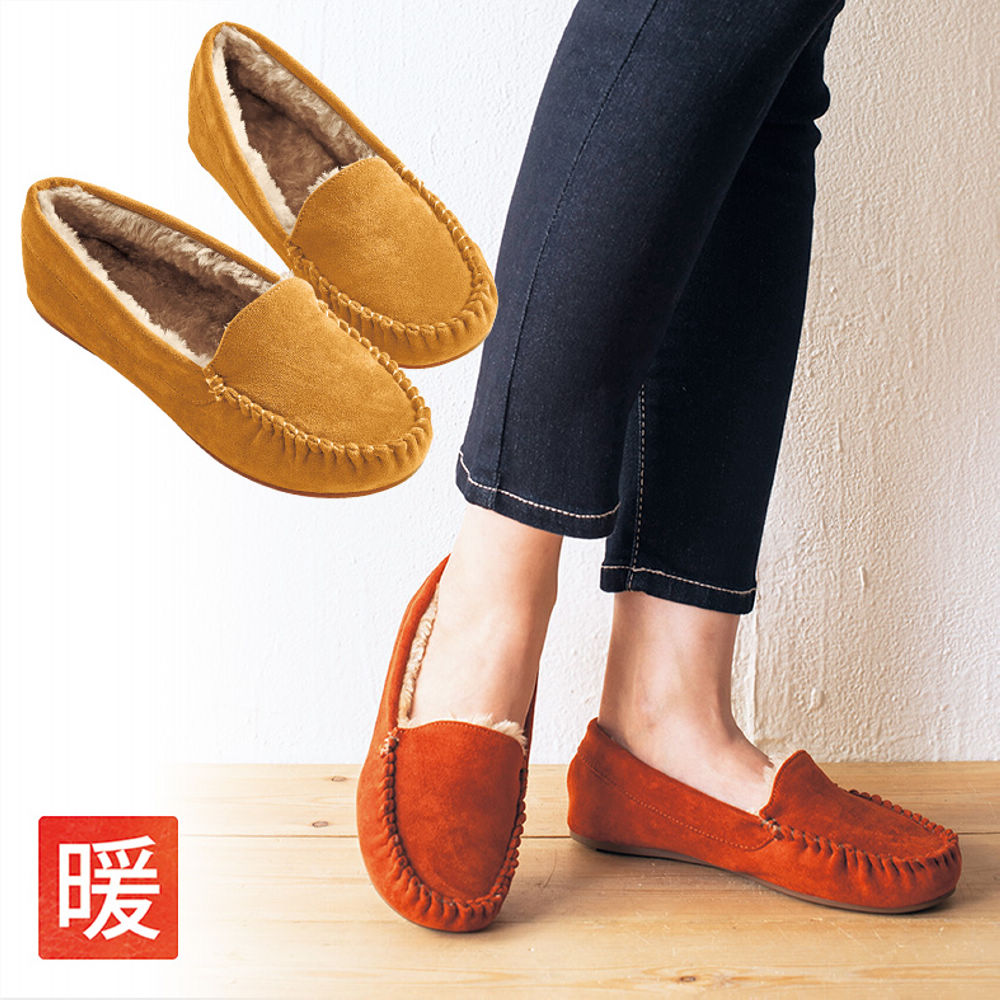 レディースボアモカシンシューズ【22.5～23.5cm】 | 激安靴の通販