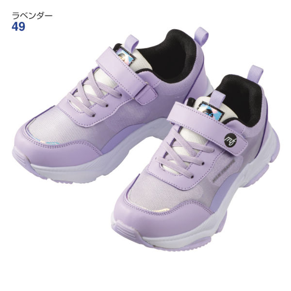 MiLK FRAPPEガールズ厚底ダッドスニーカー(面ファスナー付)【20.0