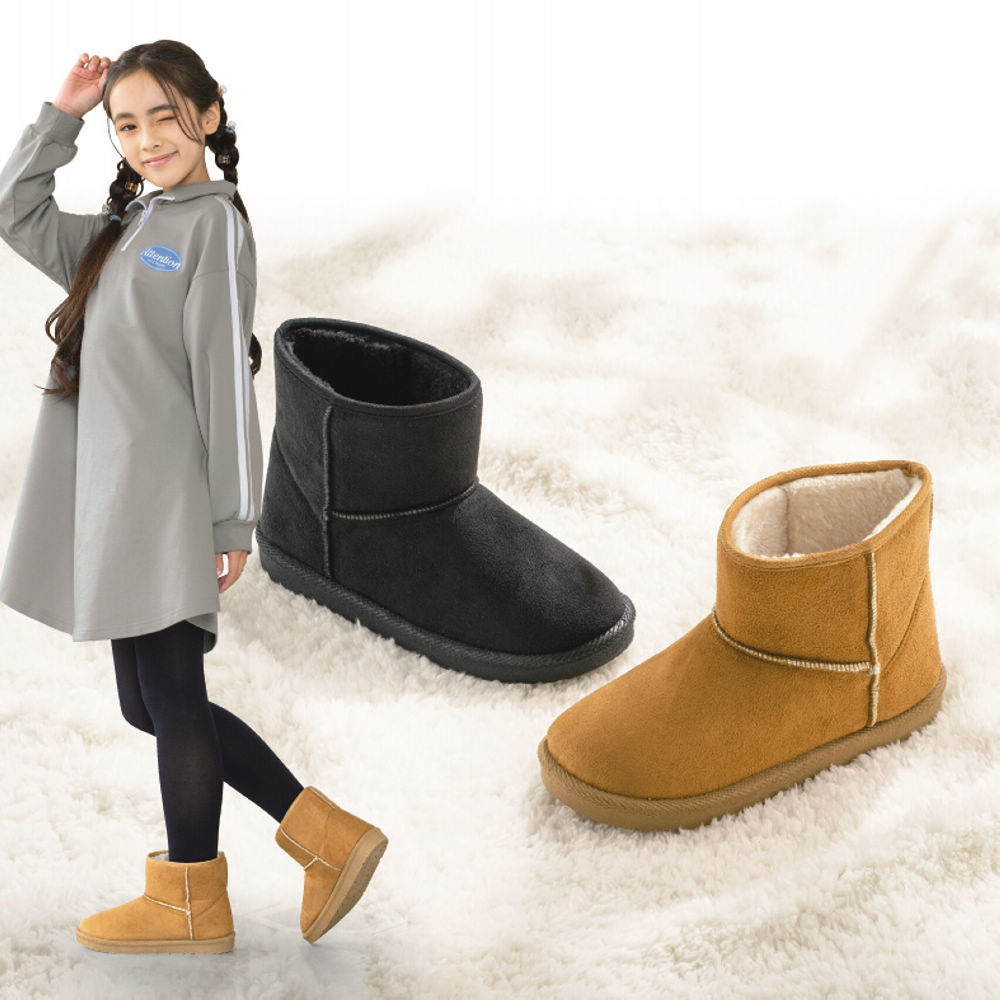 ジュニアボアブーツ【19.0～22.0cm】 | 激安靴の通販 ヒラキ公式サイト