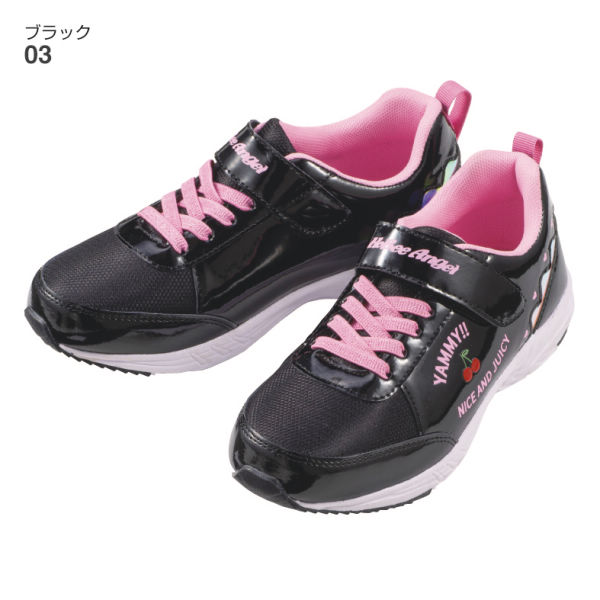 ガールズプリントスニーカー(超軽量・面ファスナー付)【19.0～23.5cm