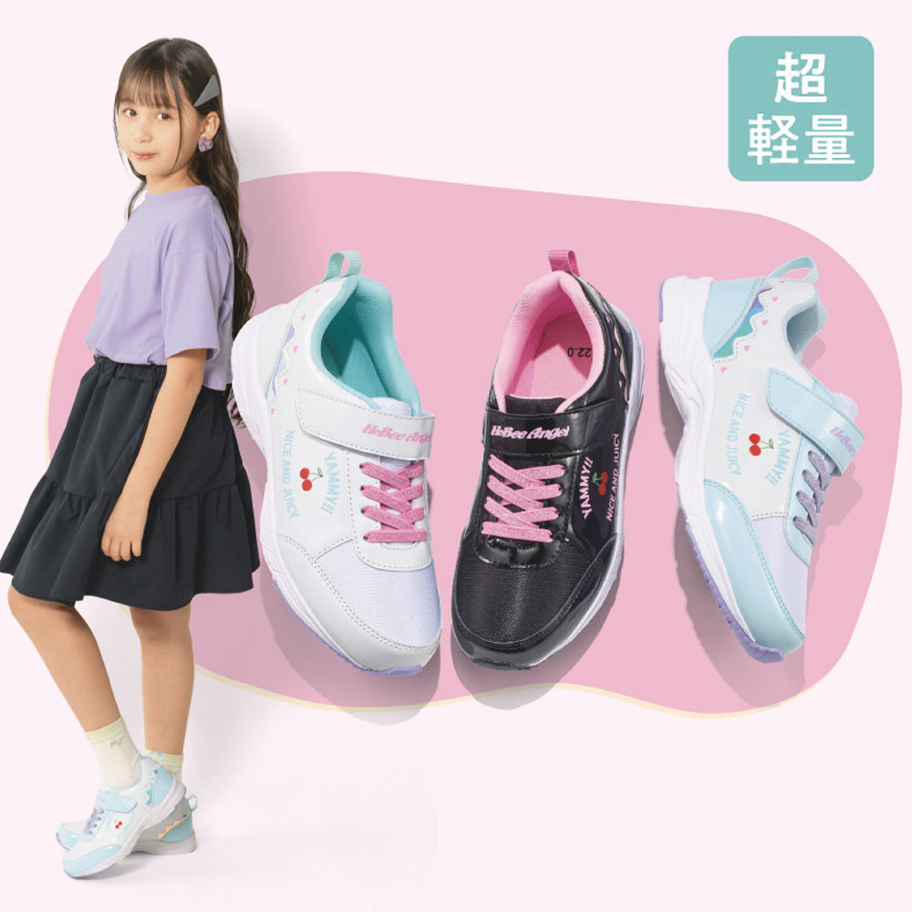 ガールズプリントスニーカー(超軽量・面ファスナー付)【19.0～23.5cm