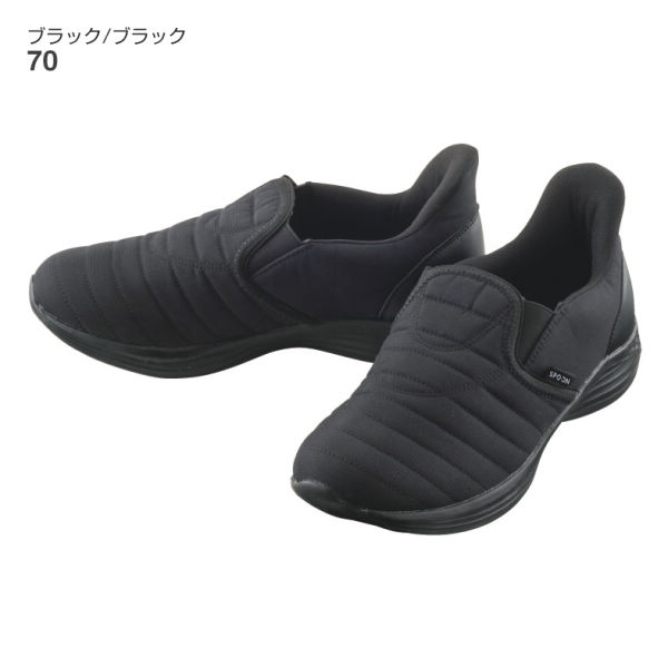 SP-ON(スポオン) 立ったまま履ける メンズモックシューズ(軽量)【25.0