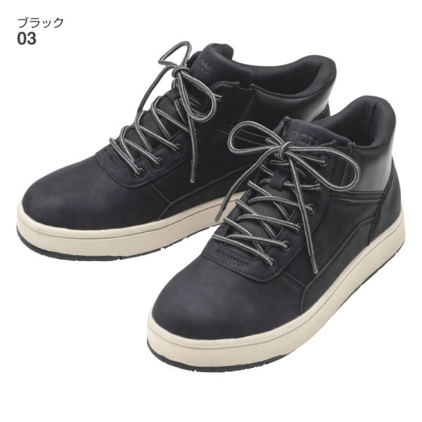 SP-ON(スポオン) 立ったまま履ける メンズハイカットスニーカー(防水