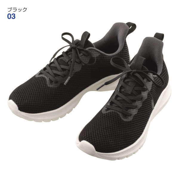 JOG軽 Air 3 メンズスニーカー(軽量)【25.0～28.0cm】 | 激安靴の通販