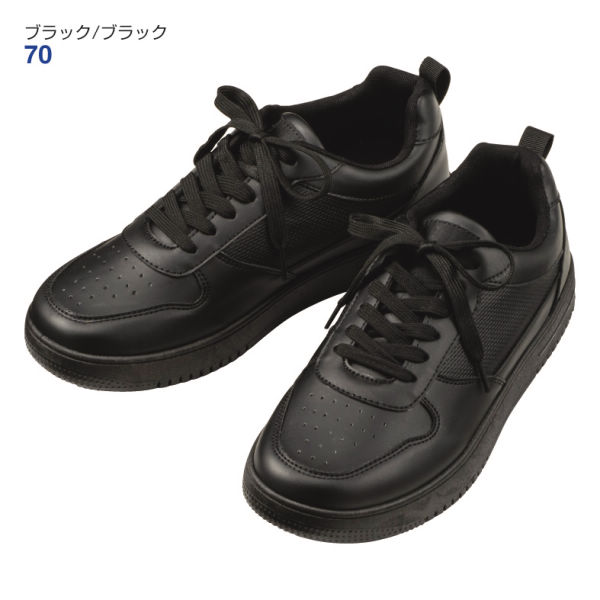 メンズコートタイプスニーカー【25.0～28.0cm】 | 激安靴の通販 ヒラキ