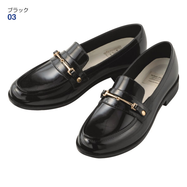 レディースローファータイプレインシューズ(やわらかアッパー)【22.0