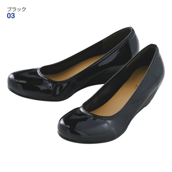 レディースウェッジヒールパンプス(撥水)【22.5～25.0cm】ヒール4.0cm