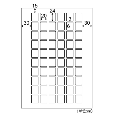 A4インデックス用シール 角丸 60面｜HISAGO ヒサゴ株式会社｜ラベル