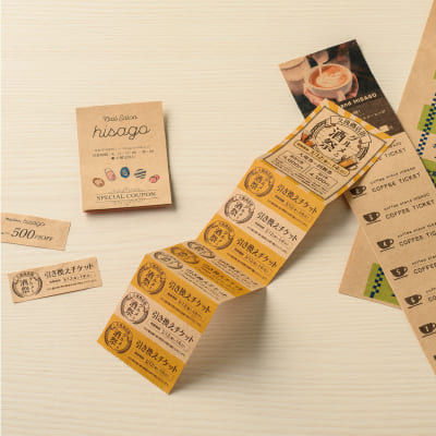 自分で作れるチケット・回数券 11枚綴り クラフト｜HISAGO ヒサゴ株式