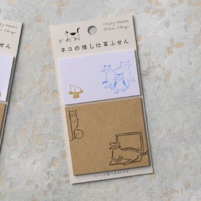 ネコの推し仕草ふせん じーっと見つめるしぐさ｜HISAGO ヒサゴ株式会社