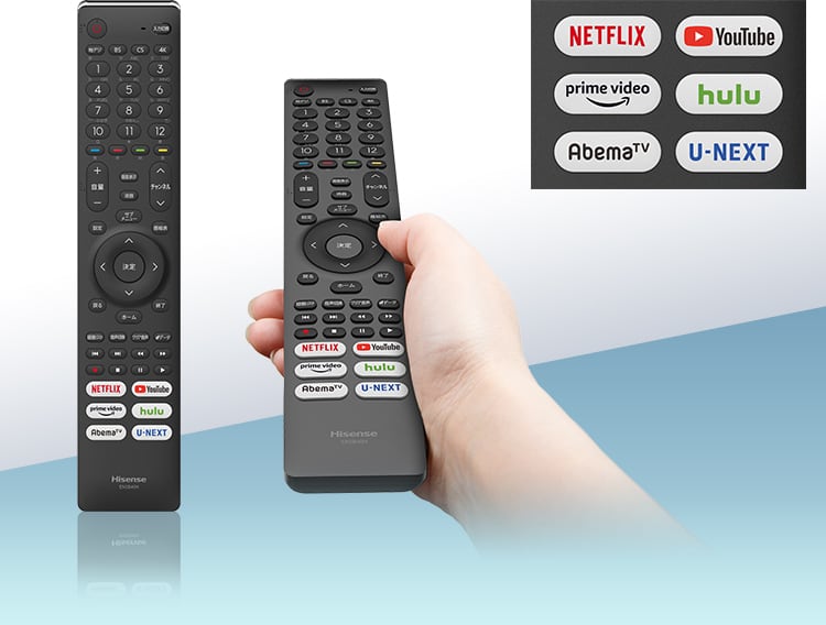 50E65G | ハイセンスジャパン株式会社