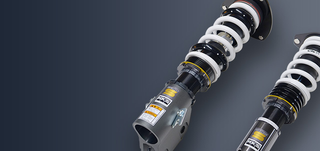 ハイパーマックス S | サスペンション/SUSPENSION | 製品情報 | HKS
