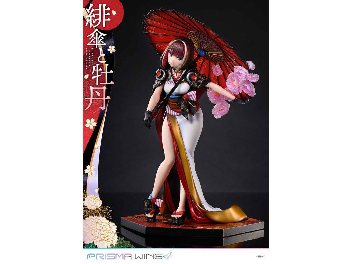 1/7 ARTFX J 剣に寄り添うイオ (CODE VEIN) (再販) | HLJ.co.jp