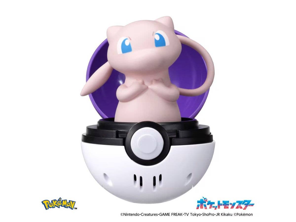 バトルアクションフィギュア ボルケニオン | HLJ.co.jp