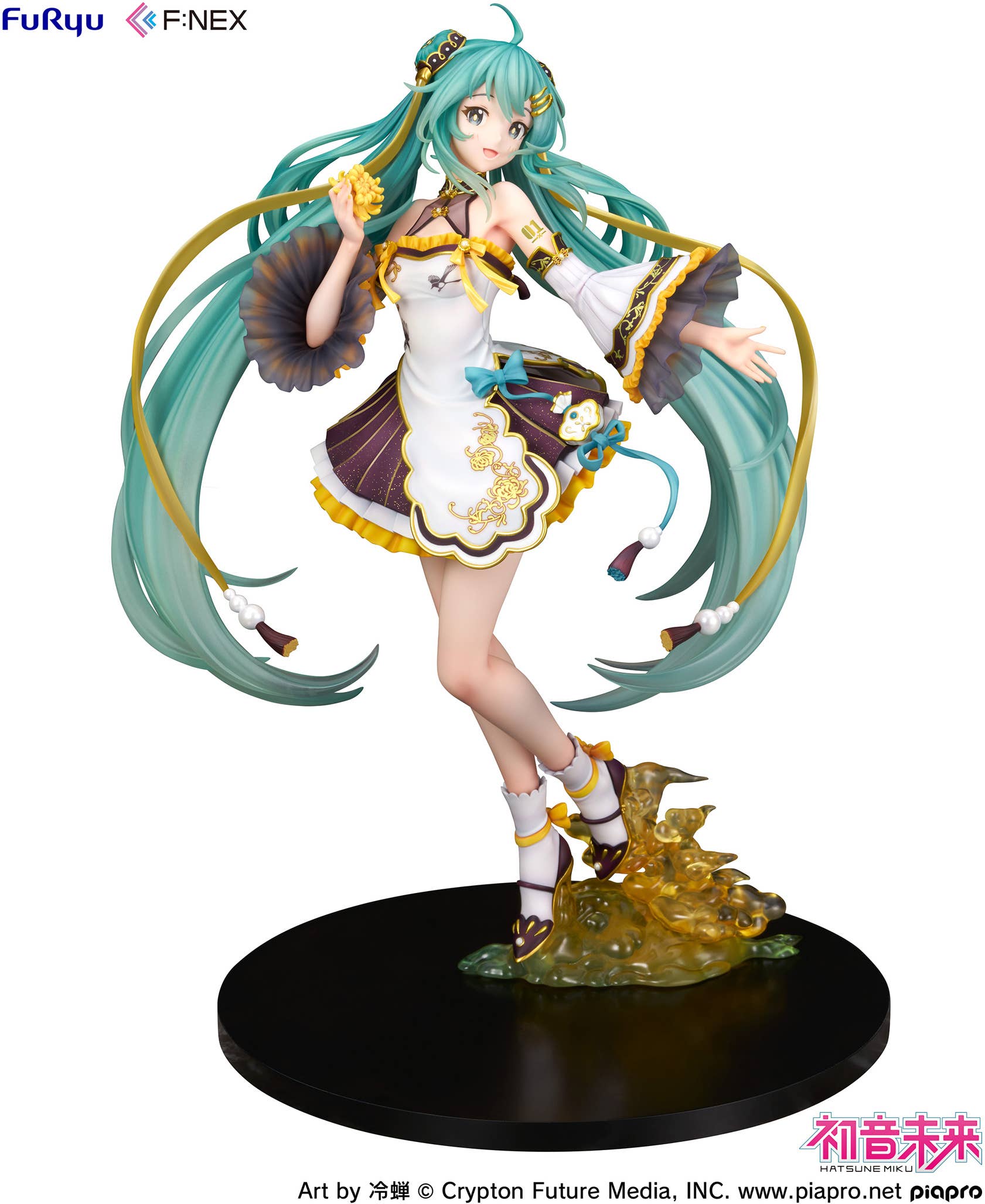 Hatsune Miku Mid-Autumn Festival | HLJ.com