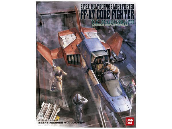 U.C. Hard Graph FF-X7 Core Fighter | HLJ.com