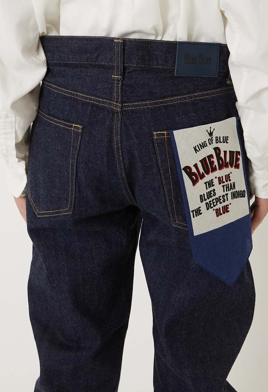 PP03 MODスーピマ セルビッチデニム ワイドテーパードジーンズ | BLUE