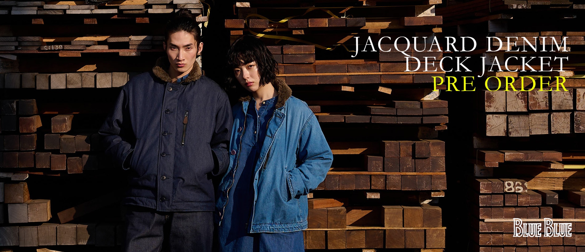 JACQUARD DENIM DECK JACKET PREORDER｜BLUE BLUE | ハリウッドランチ