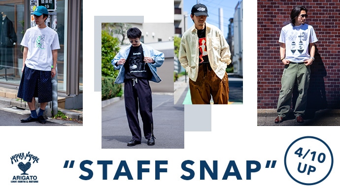 SH /EXCLUSIVE DYE ショートスリーブシャツ | SH | ハリウッドランチ