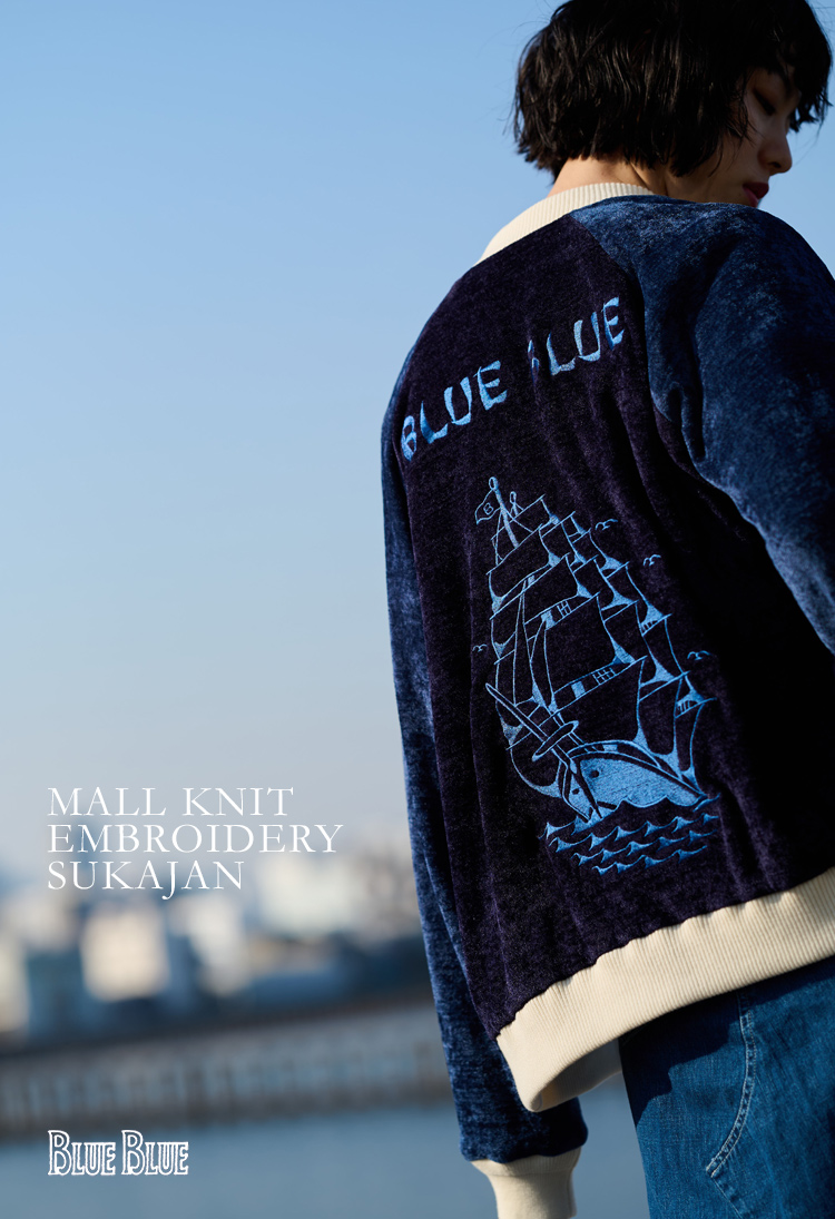 MALL KNIT EMBROIDERY SUKAJAN｜BLUE BLUE | ハリウッドランチ