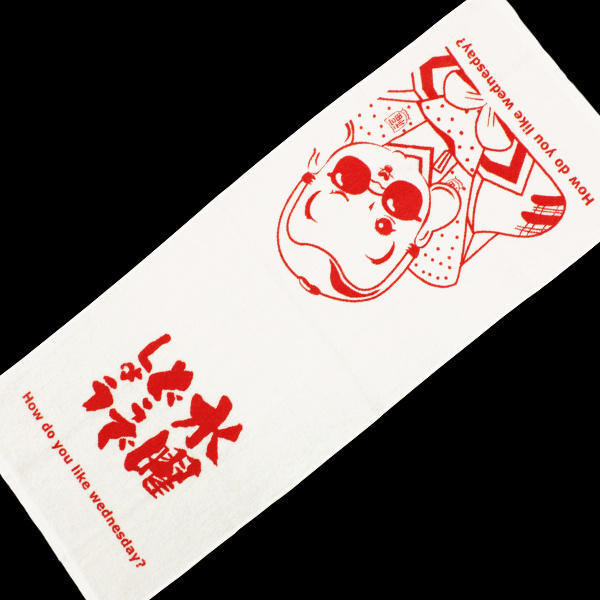 水曜どうでしょう祭 FESTIVAL in SAPPORO 2019