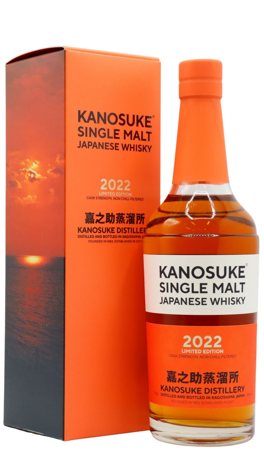 Kanosuke - 2022 Limited Edition Single Malt Japanese Whisky 70cl