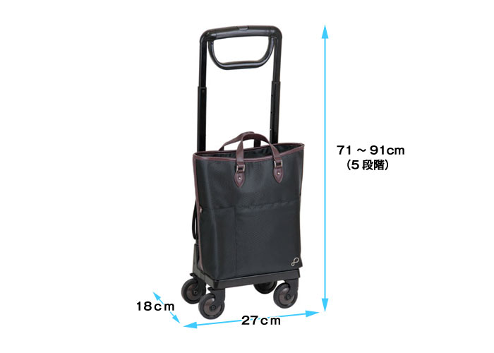 幸和製作所】フリーナ WCF102 | 格安通販の【シルバーカー卸センター】