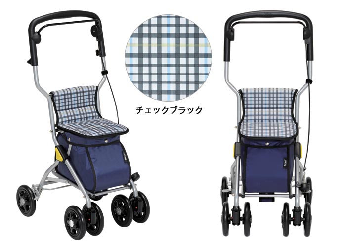 幸和製作所】シルバーカー ルミド SIMD02 | 手押し車 通販の【シルバー