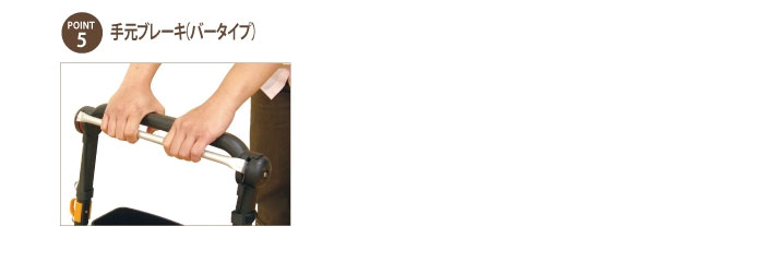 幸和製作所】シルバーカー テイコブボルサ WS01| 手押し車 通販の