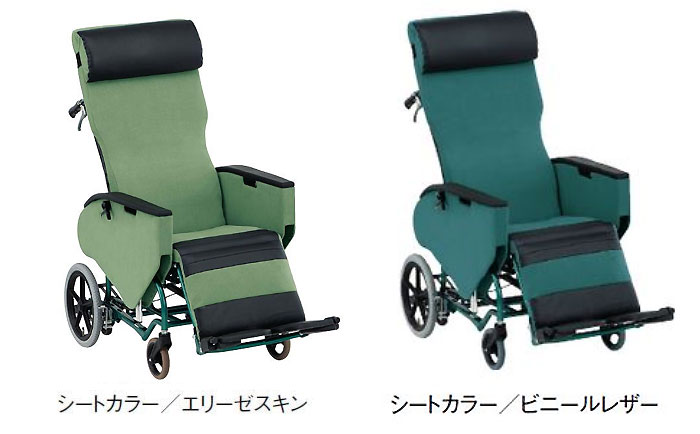松永製作所】ティルト＆フルリクライニング FR-31TR HB｜車いすの格安