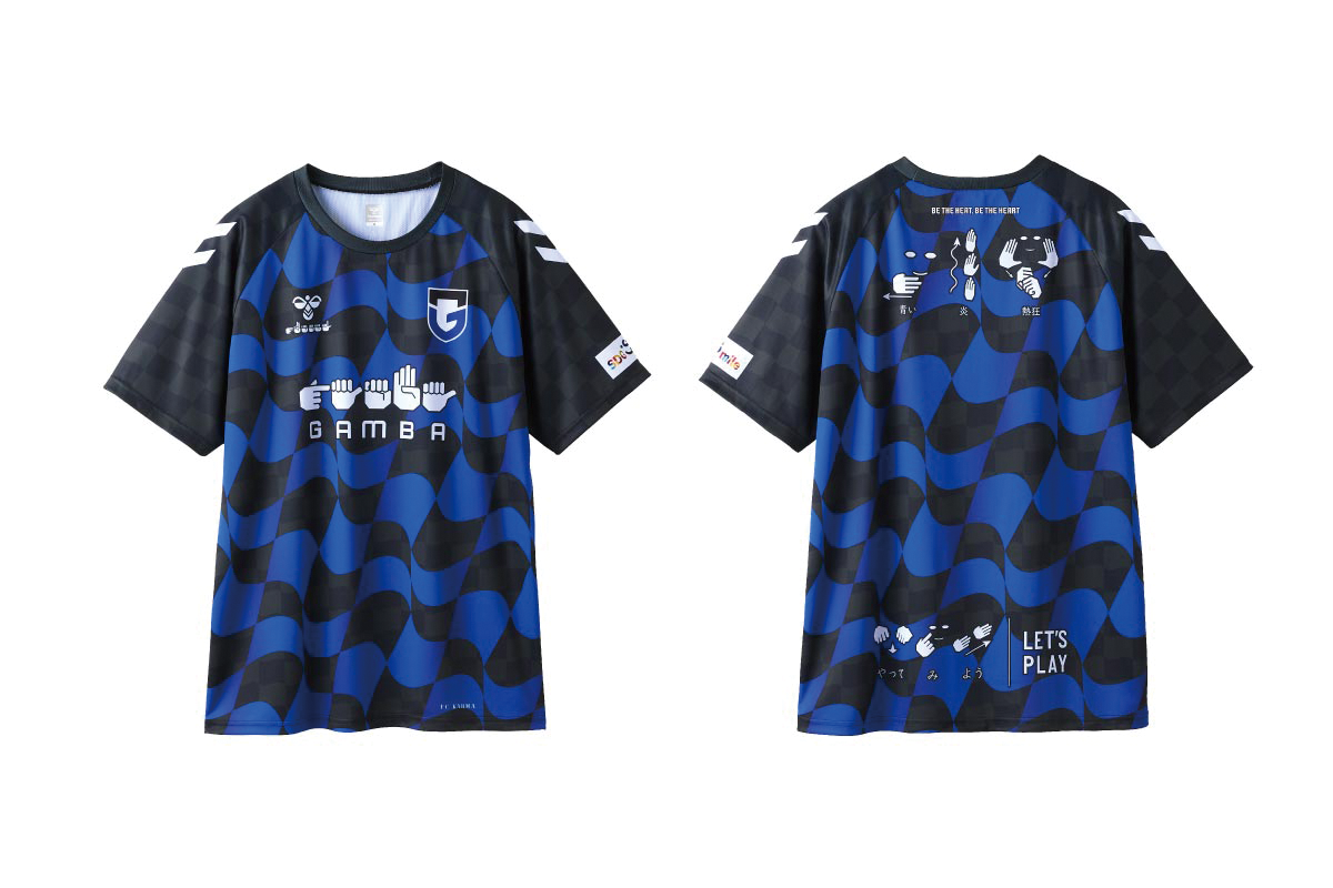 特集詳細｜hummel｜ヒュンメル