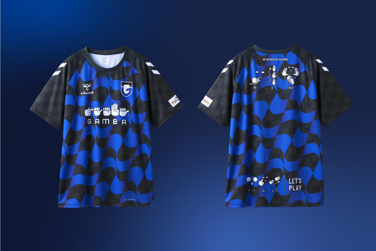 特集詳細｜hummel｜ヒュンメル