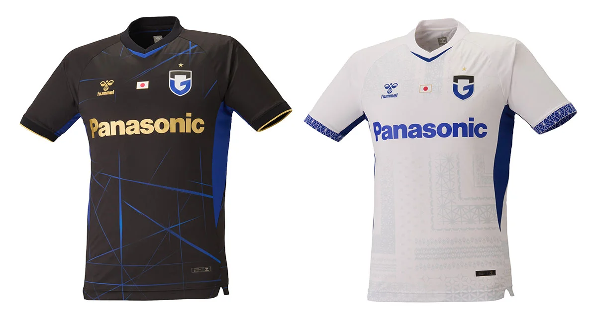 ガンバ大阪、ACLユニフォームのテーマは「BEYOND STRIPES」！｜hummel