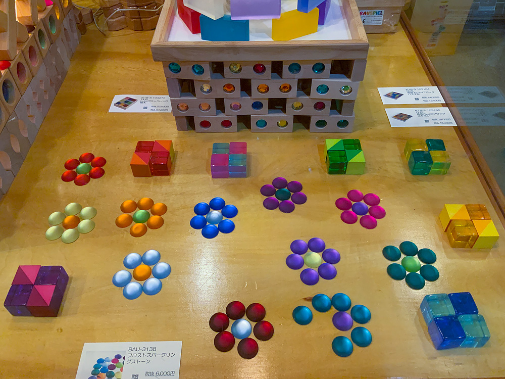 イベント：百町森